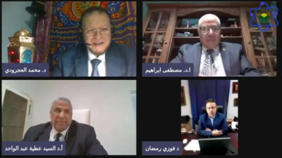 هؤلاء تبين لهم الحق - الجزء الأول