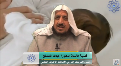 الرضاعة حولين كاملين