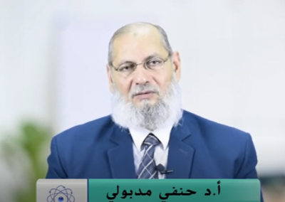 والسماء ذات الحبك