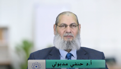 فاعتزلوا النساء في المحيض