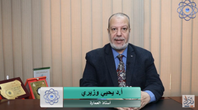 أسرار بيت العنكبوت