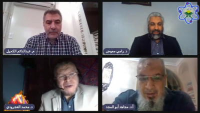 إشـارات إعجازية فى سورة الطارق